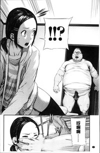 第143页 封面 - HaSM.cc