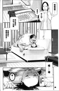 第155页 封面 - HaSM.cc