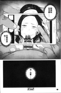 第159页 封面 - HaSM.cc