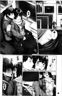 第163页 封面 - HaSM.cc