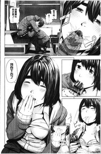 第167页 封面 - HaSM.cc