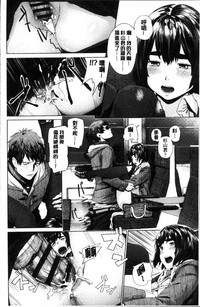 第171页 封面 - HaSM.cc