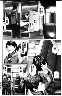 第179页 封面 - HaSM.cc