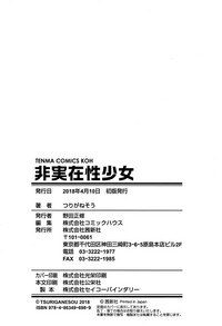 第183页 封面 - HaSM.cc