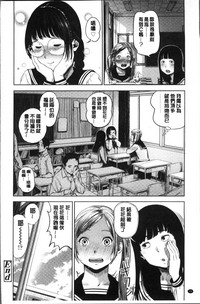 第31页 封面 - HaSM.cc