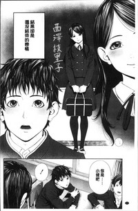 第35页 封面 - HaSM.cc