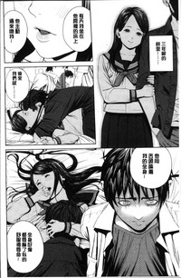 第43页 封面 - HaSM.cc