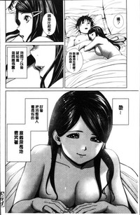 第59页 封面 - HaSM.cc