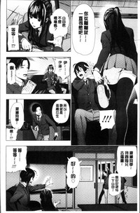 第91页 封面 - HaSM.cc