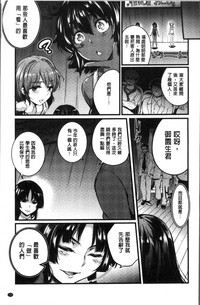 第119頁圖