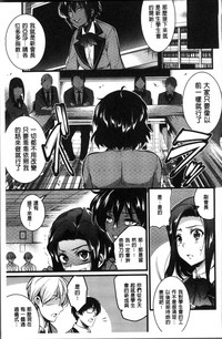 第159頁圖