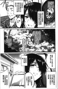 第163頁圖