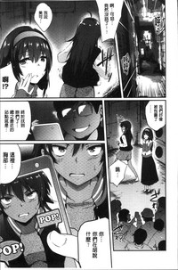 第183頁圖