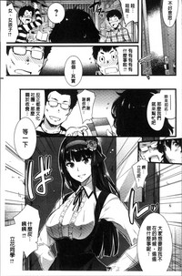 第199頁圖