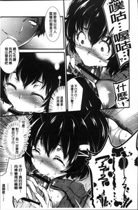 第207頁圖