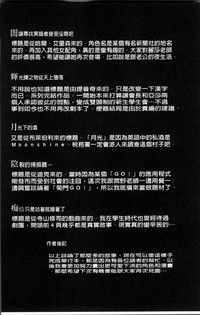 第227頁圖