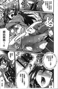 第75頁圖