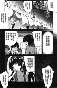 第87頁圖