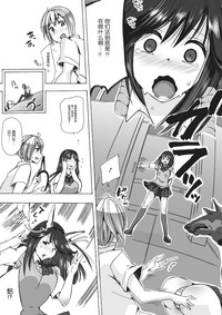 第11页图