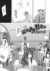 第3页图