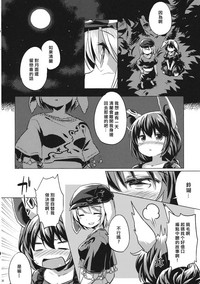 第7頁圖