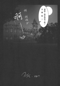 第19页图
