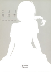第11頁圖