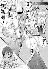 第15页图