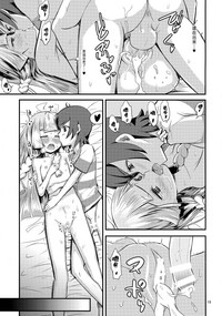 第19页图