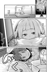 第3页图