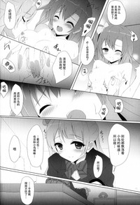 第11頁圖