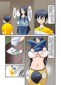 第7页图