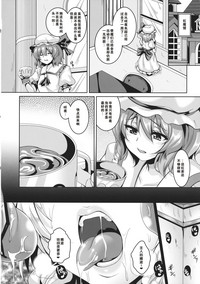 第23页图