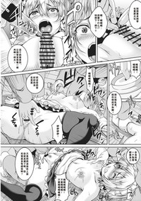 第7页图