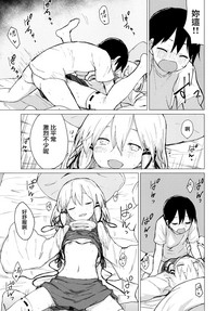 第19頁圖