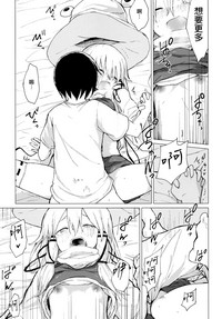 第23頁圖