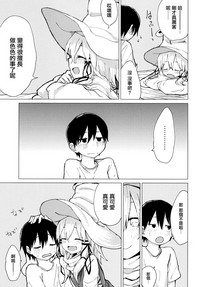 第27頁圖