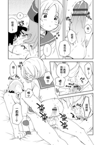 第11頁圖