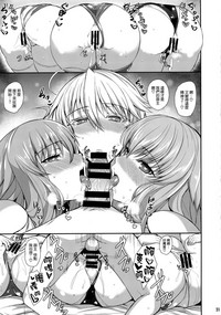 第23页图