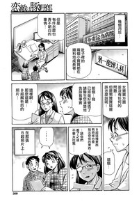 第103頁圖