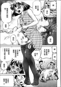 第11頁圖