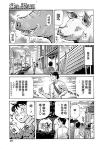 第63頁圖