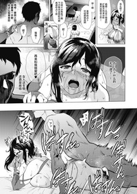 第19页图