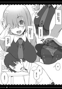 第31頁圖