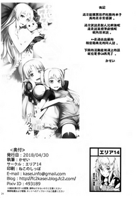 第27页图