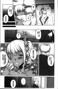 第119頁圖