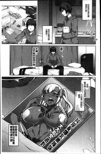 第163頁圖