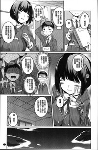 第175頁圖