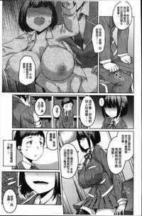 第179頁圖
