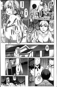 第67頁圖